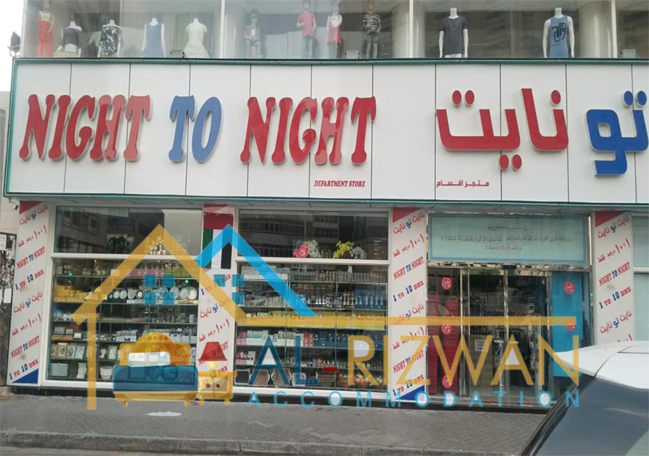 Al Rizwan Bed Space Dubai Eksteriør billede