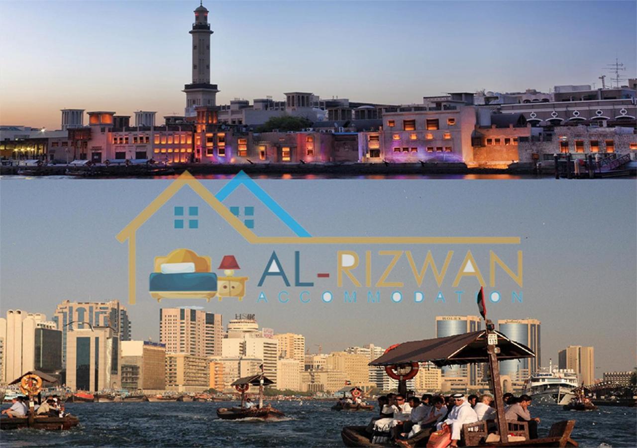 Al Rizwan Bed Space Dubai Eksteriør billede
