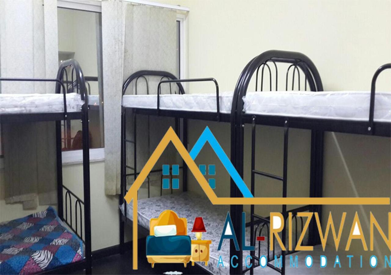 Al Rizwan Bed Space Dubai Eksteriør billede