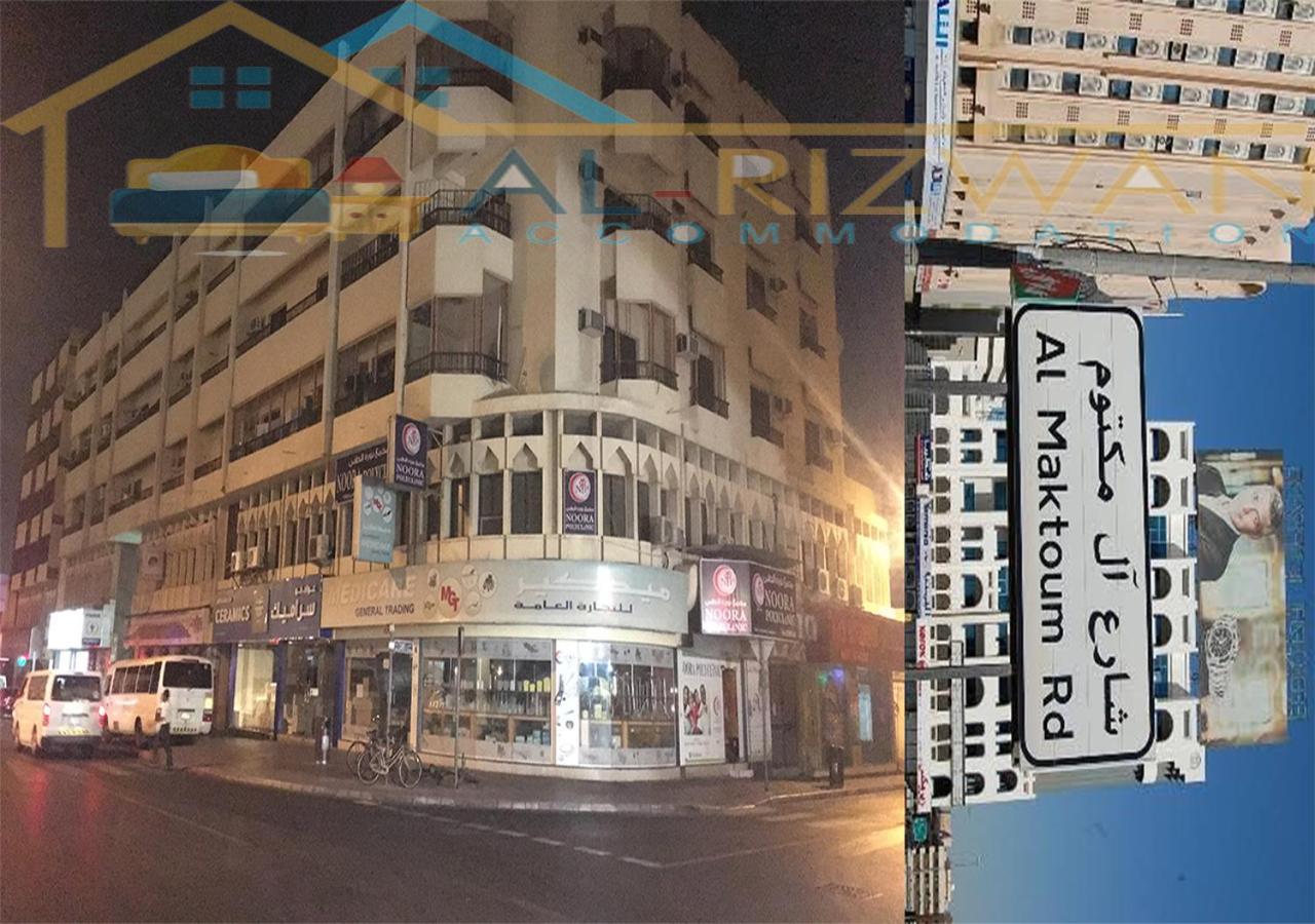 Al Rizwan Bed Space Dubai Eksteriør billede